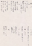 ܕ