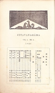 __ڎ