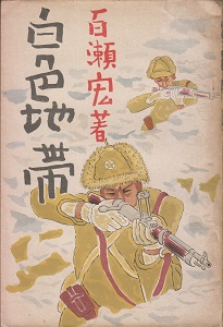 Fn