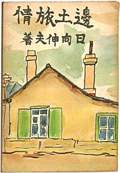 粓y