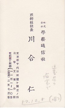 썇m