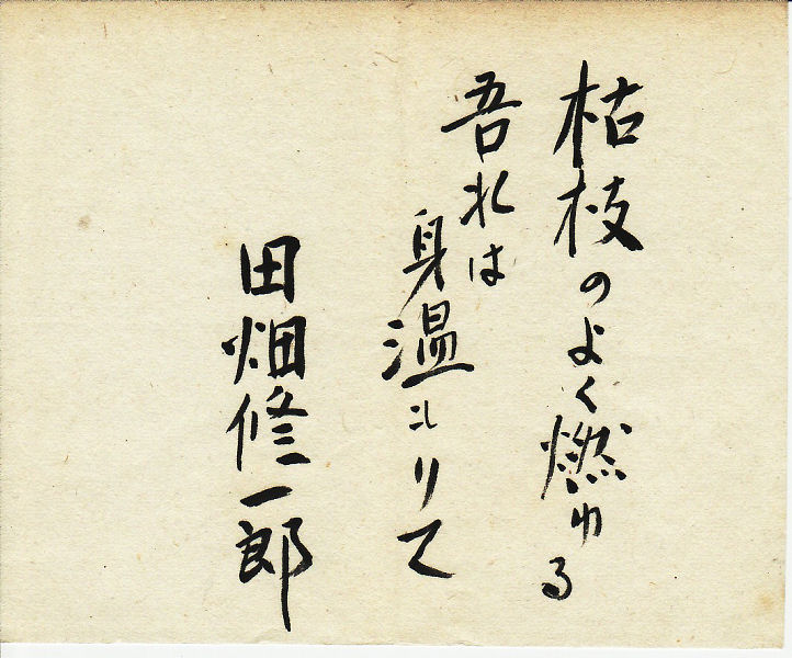 cCY