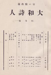 alڎ
