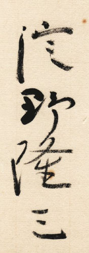 엲O